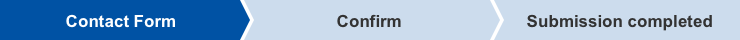 Contact Form Confirm Submission completed