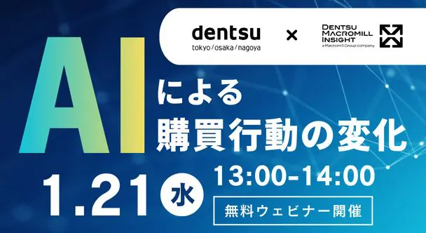 FL/UX CV わけあり スリクソン ZX ユーティリティ Diamana ZX for